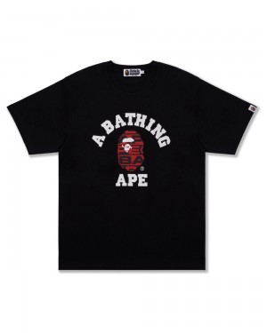 Camiseta Bape Lux Deporte Pattern College Hombre Negros | 751-YAIOZU