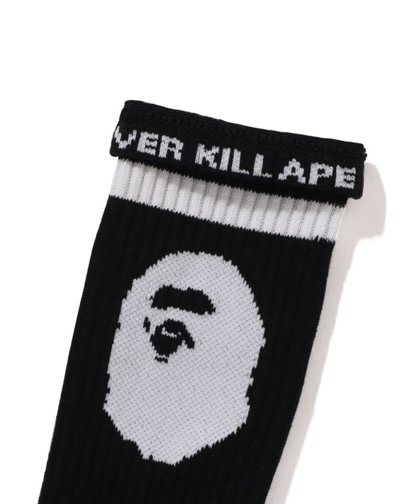 Calcetines Bape Ape Head Line Hombre Negros | 560-VNMIGT