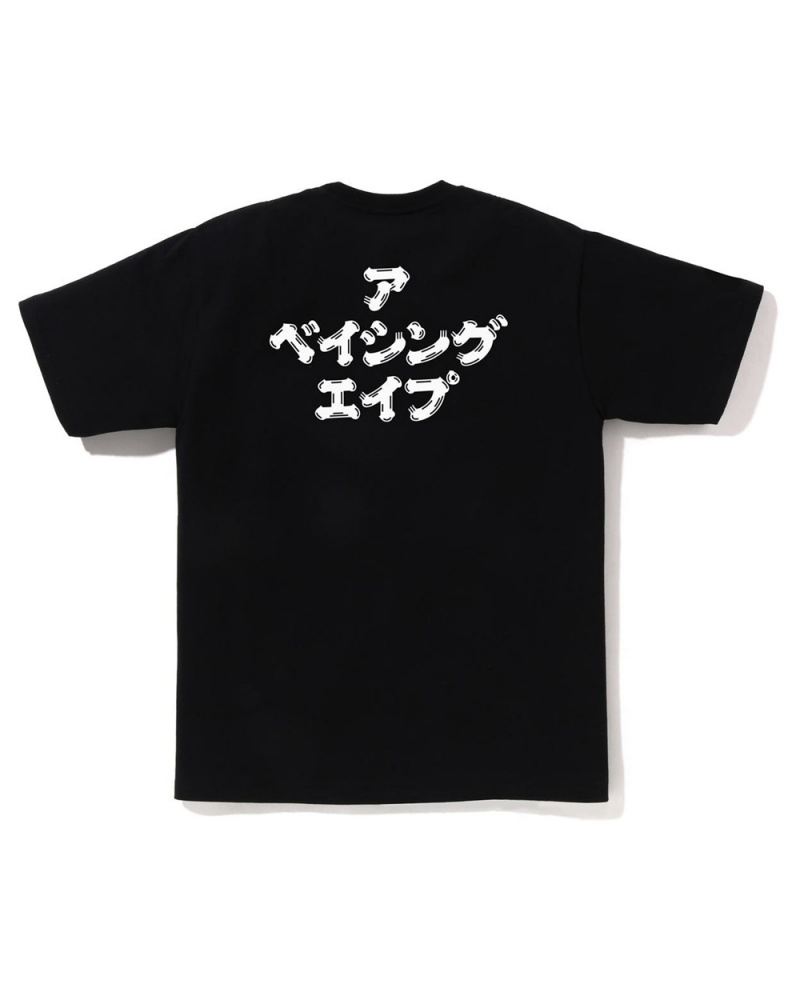 Camiseta Bape Brush Japanese Letras Hombre Negros | 305-NRALFQ