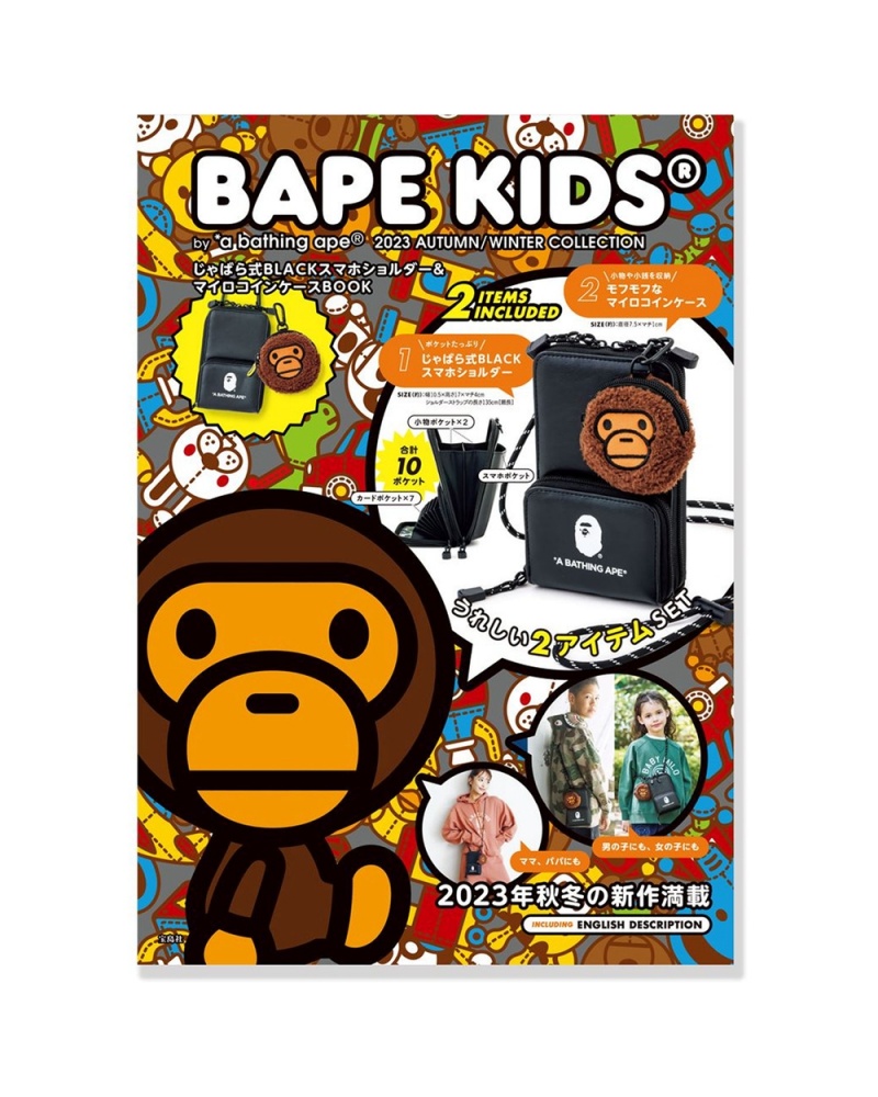 Otros Accesorios Bape E-Mook 2023 A/W Colección Niños Negros | 504-WZDBOX